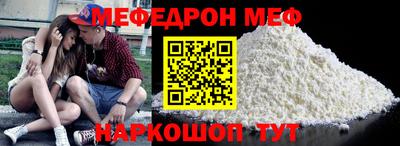 прущие крисы Жуковский