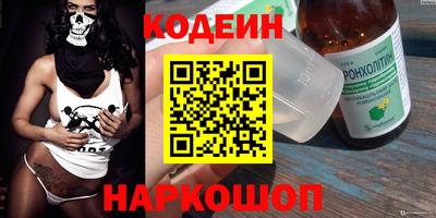 прущие крисы Жуковский