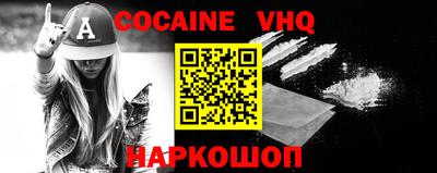 MESCALINE Ирбит