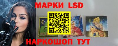 дистиллят марихуана Изобильный