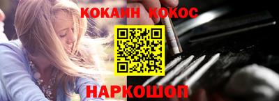 скорость mdpv Заводоуковск
