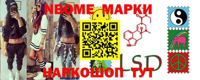 скорость mdpv Заводоуковск