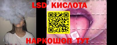 скорость mdpv Заводоуковск