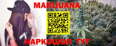 гидра Заволжье