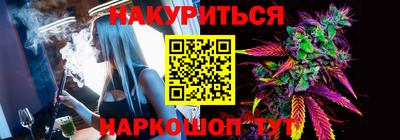 скорость mdpv Заводоуковск