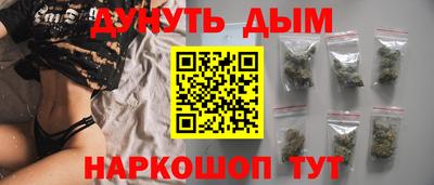 скорость mdpv Заводоуковск