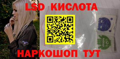прущие крисы Жуковский
