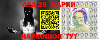 COCAINE Ипатово