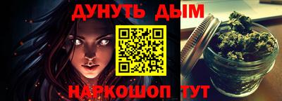 прущие крисы Жуковский