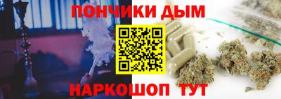 гидра Заволжье