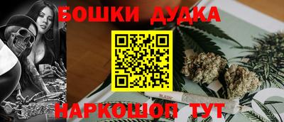 гидра Заволжье