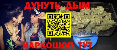 прущие крисы Жуковский