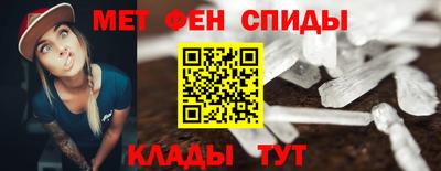 скорость mdpv Заводоуковск