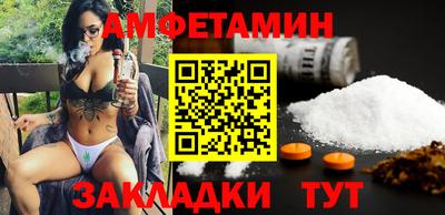 гидра Заволжье