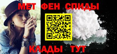 прущие крисы Жуковский