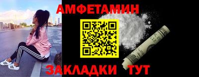 MESCALINE Ирбит
