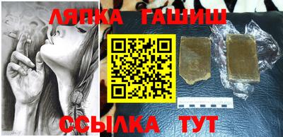 прущие крисы Жуковский