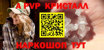 скорость mdpv Заводоуковск